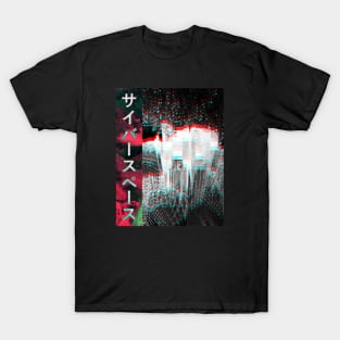 Japanese Cyberspace T-Shirt